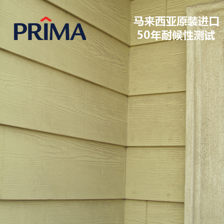 宝马纤维水泥外墙挂板传统安装方法