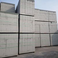 西安ALC板厂家 西安ALC轻质隔墙板优选产品 陕西加气块ALC板