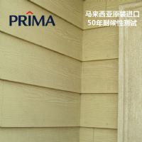 宝马纤维水泥外墙挂板传统安装方法