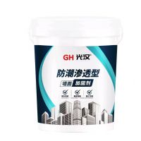 西安光汉墙固界面剂厂家、西安墙固厂家、西安墙面加固剂厂家、西安拉毛墙固厂家、西安彩色墙固厂家