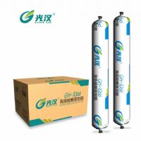 西安光汉硅酮胶密封胶厂家、西安硅酮胶厂家、西安硅酮胶结构胶厂家、西安硅酮胶玻璃胶厂家、西安幕墙胶厂家